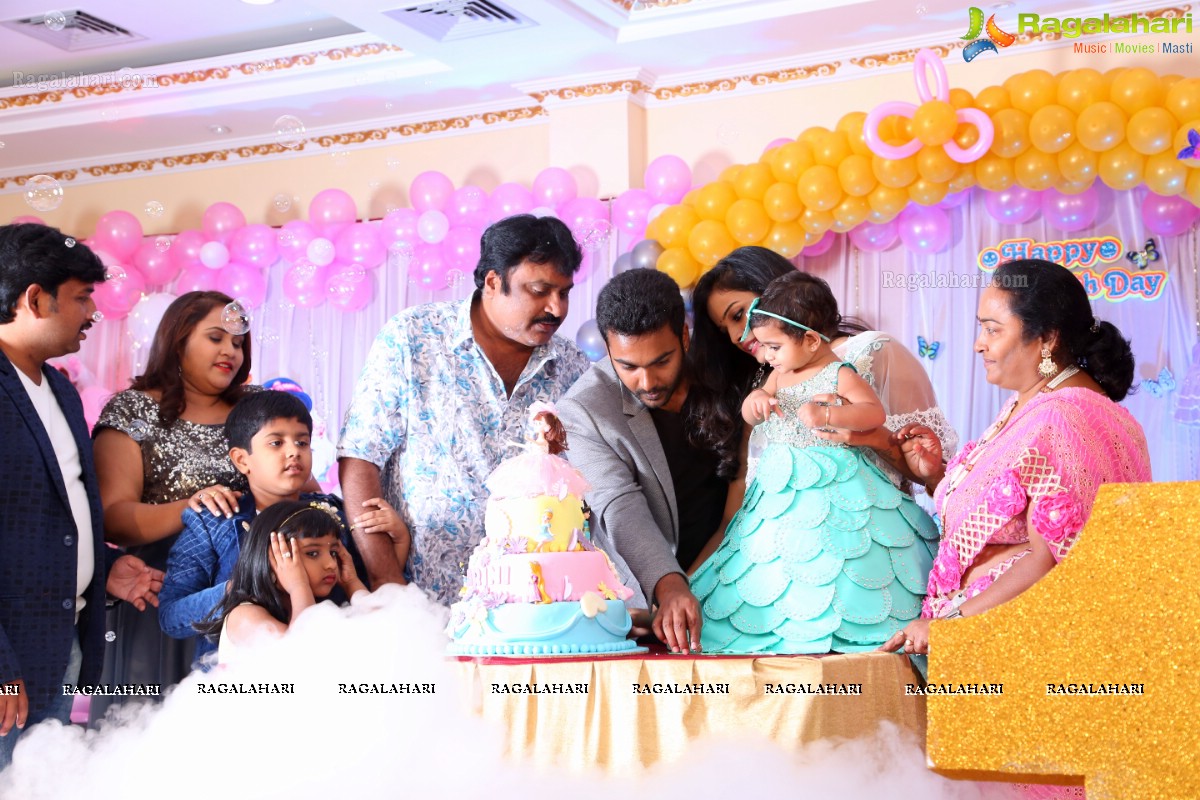 TV Actress Maheshwari-Shivanag Daughter Harini 1st Birthday at Celebrations Function Hall