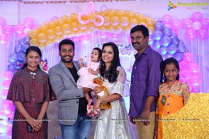 TV Actress Maheshwari-Shivanag Daughter Harini 1st Birthday