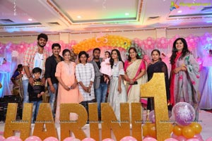 TV Actress Maheshwari-Shivanag Daughter Harini 1st Birthday