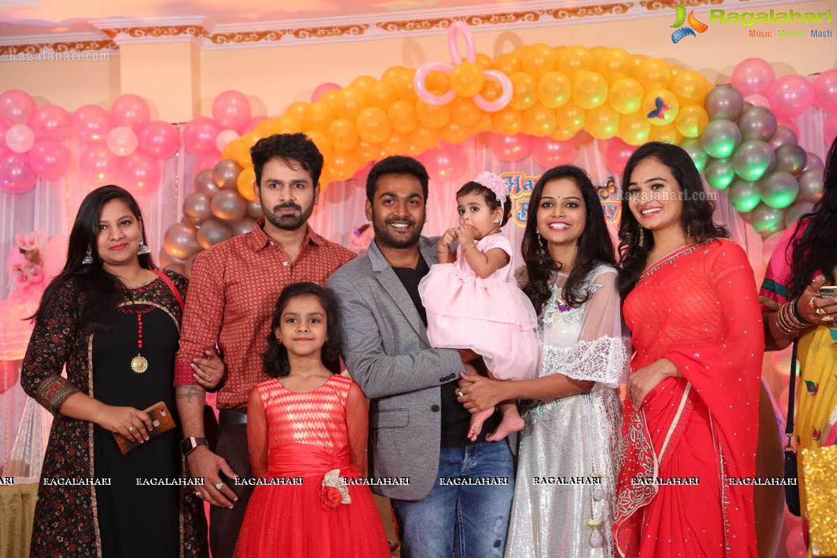 TV Actress Maheshwari-Shivanag Daughter Harini 1st Birthday at Celebrations Function Hall