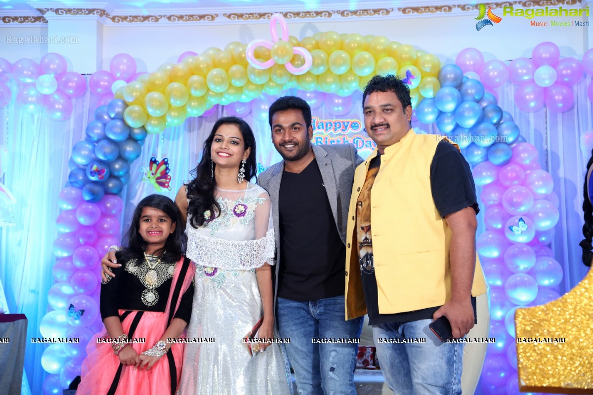 TV Actress Maheshwari-Shivanag Daughter Harini 1st Birthday at Celebrations Function Hall