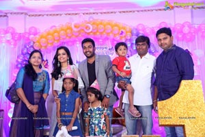 TV Actress Maheshwari-Shivanag Daughter Harini 1st Birthday