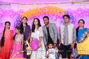 TV Actress Maheshwari-Shivanag Daughter Harini 1st Birthday