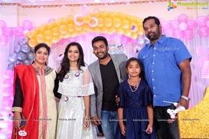 TV Actress Maheshwari-Shivanag Daughter Harini 1st Birthday