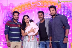 TV Actress Maheshwari-Shivanag Daughter Harini 1st Birthday