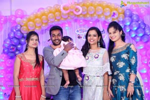 TV Actress Maheshwari-Shivanag Daughter Harini 1st Birthday