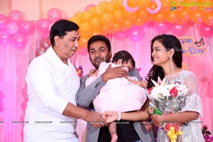 TV Actress Maheshwari-Shivanag Daughter Harini 1st Birthday