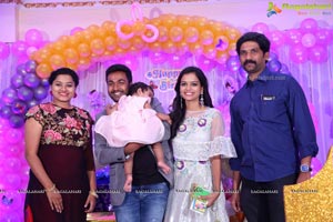 TV Actress Maheshwari-Shivanag Daughter Harini 1st Birthday