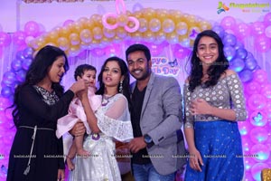 TV Actress Maheshwari-Shivanag Daughter Harini 1st Birthday