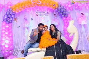 TV Actress Maheshwari-Shivanag Daughter Harini 1st Birthday