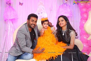 TV Actress Maheshwari-Shivanag Daughter Harini 1st Birthday