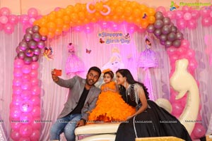 TV Actress Maheshwari-Shivanag Daughter Harini 1st Birthday