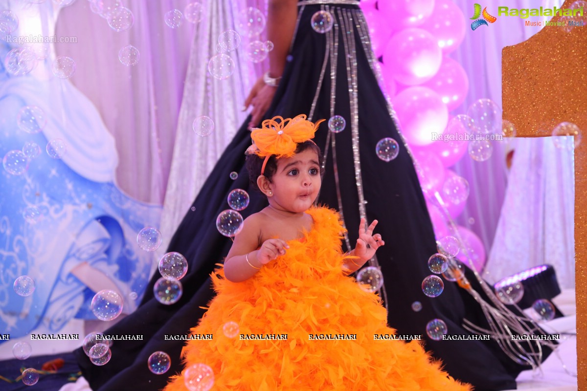 TV Actress Maheshwari-Shivanag Daughter Harini 1st Birthday at Celebrations Function Hall