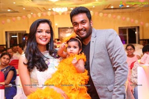 TV Actress Maheshwari-Shivanag Daughter Harini 1st Birthday