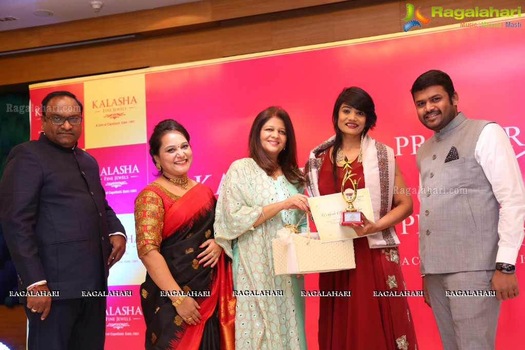 Felicitation to Women Achievers and Fashion Show of Exotic Jewellery at Hotel Marigold