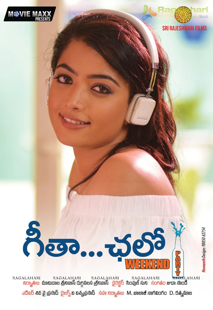 Rashmika Mandanna Geetha Chalo Poster
