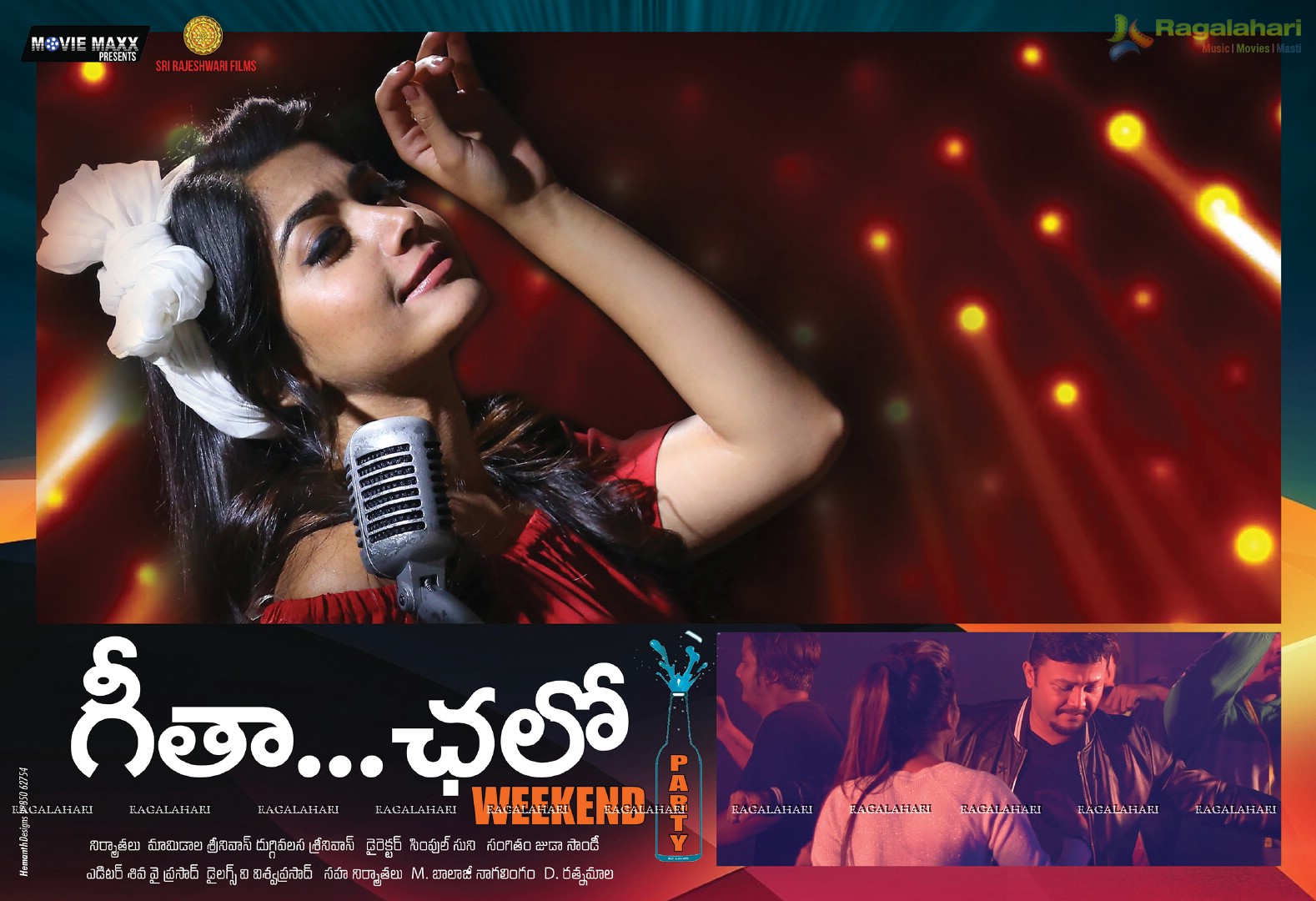 Rashmika Mandanna Geetha Chalo Poster
