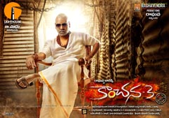 Kanchana 3 Lawrence First Look Poster

