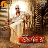 Kanchana 3 Lawrence First Look Poster

