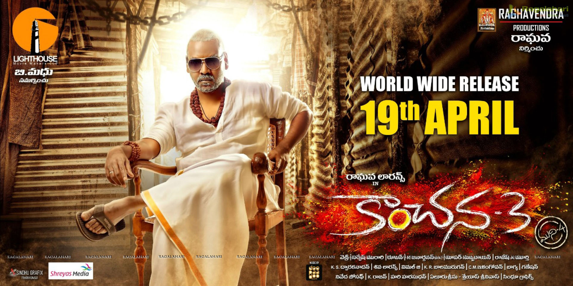 Kanchana 3 April 19th release date Poster
