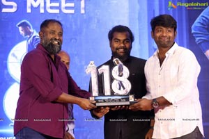 118 Grand Success Meet