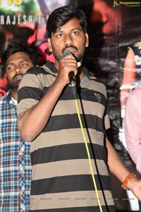 Aa Nimisham Movie Press Meet