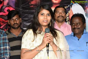 Aa Nimisham Movie Press Meet