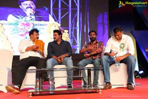 Chitralahari Glass Mates Song Release