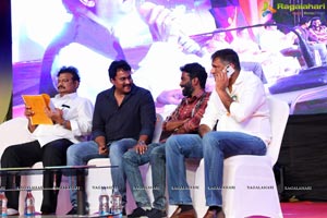 Chitralahari Glass Mates Song Release