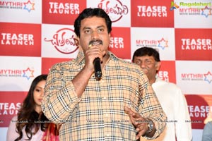 Chitralahari Teaser Launch