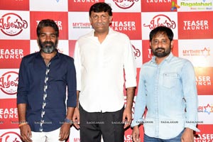 Chitralahari Teaser Launch