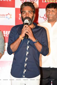 Chitralahari Teaser Launch