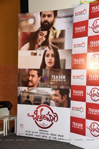 Chitralahari Teaser Launch