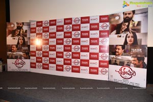 Chitralahari Teaser Launch