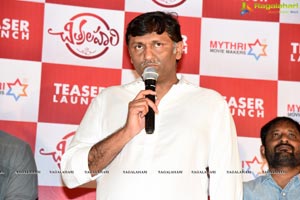 Chitralahari Teaser Launch