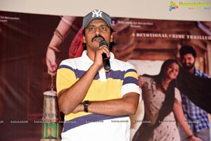 Diksoochi Movie Trailer Launch