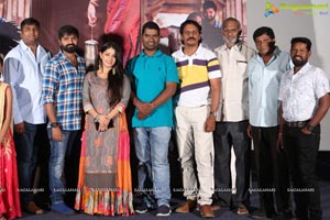 Diksoochi Movie Trailer Launch