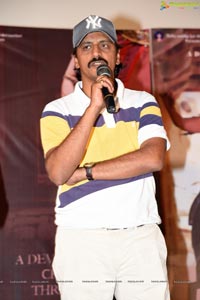 Diksoochi Movie Trailer Launch