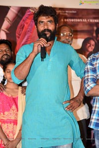 Diksoochi Movie Trailer Launch