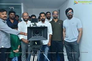 Disco Raja Movie Launch