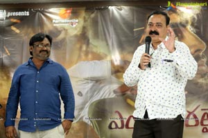 Enthavaralaina First Look Launch