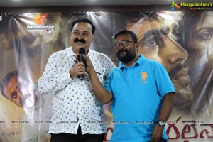 Enthavaralaina First Look Launch