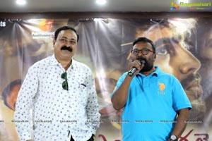 Enthavaralaina First Look Launch