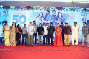 F2 50 Days Celebrations