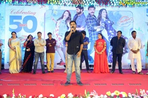 F2 50 Days Celebrations