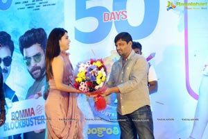 F2 50 Days Celebrations