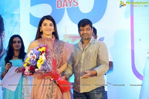 F2 50 Days Celebrations