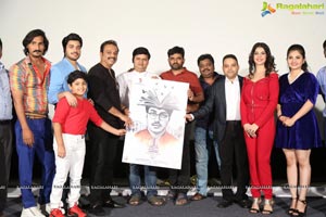 First Rank Raju Movie First Look Launch