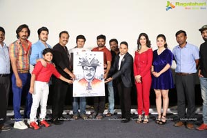 First Rank Raju Movie First Look Launch