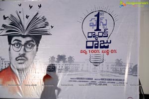 First Rank Raju Movie First Look Launch